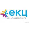 Единый кадровый центр